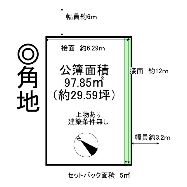区画図：326000145062