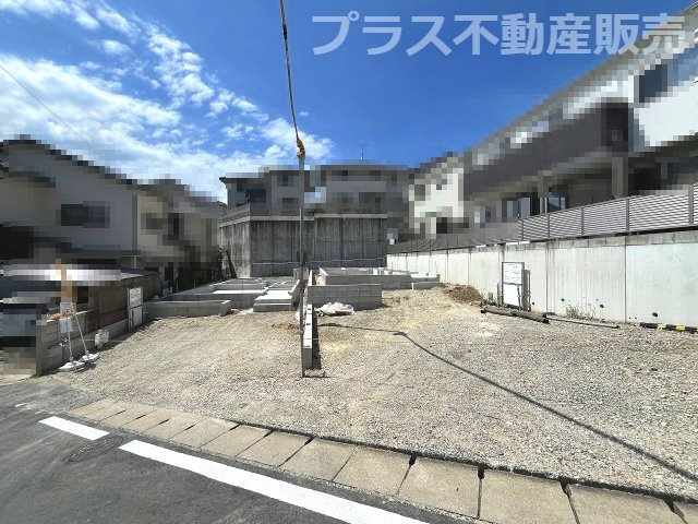 現地写真。同じ物件を見るなら、プラス不動産販売にお任せ下さい。