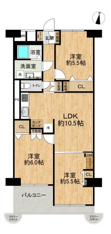 間取り：327002167163