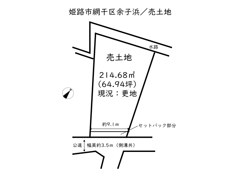 区画図：328000607159