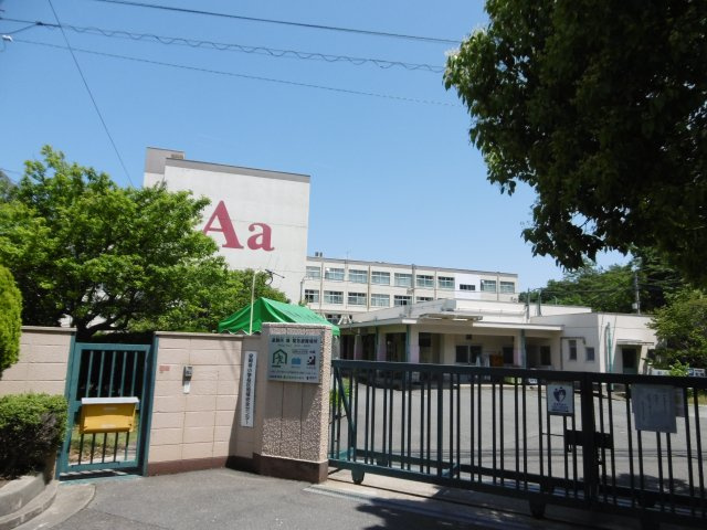 安岡寺小学校（徒歩約10分）