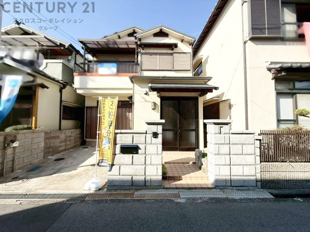 外観：328000555713