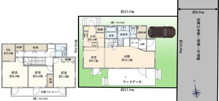 間取り：314002652395