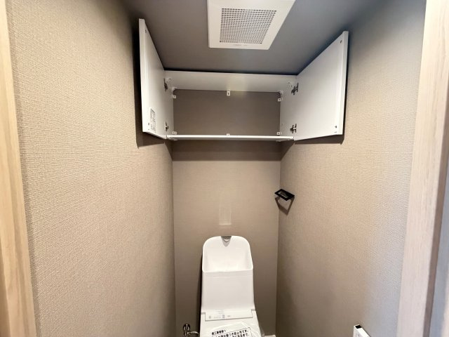 トイレ収納スペース