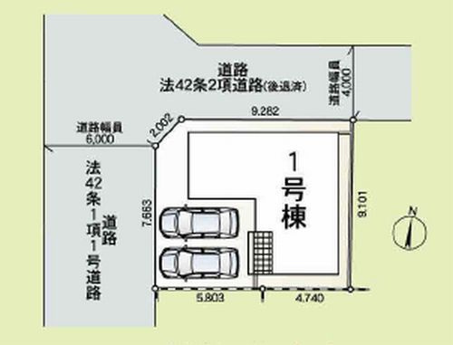 相模原市南区麻溝台第22　新築一戸建て