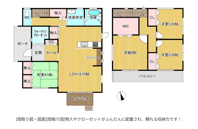 間取り：340000249841