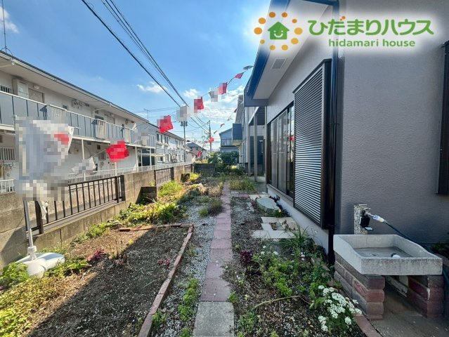 庭