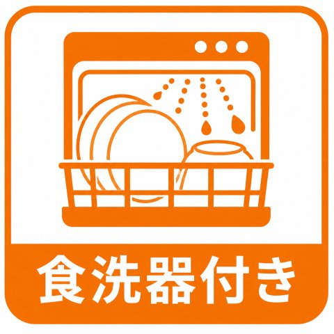 システムキッチン（食洗器付き）☆新規リノベーション