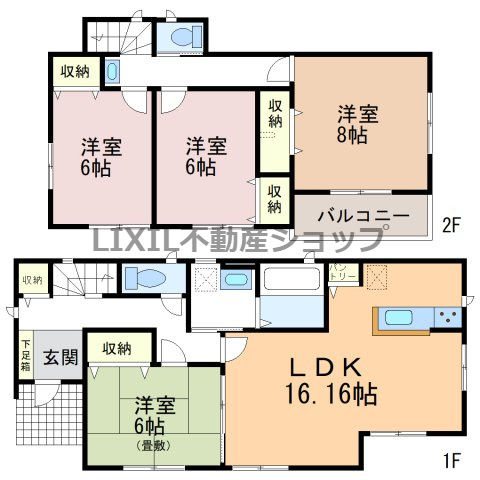 間取り：308000176541