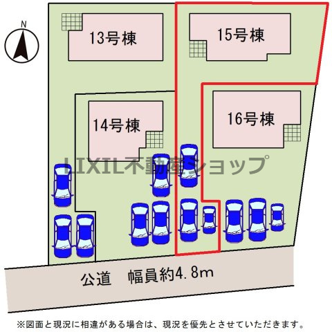 【区画図】区画図です。　駐車場、縦列2台＋軽自動車1台可能です！