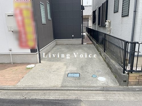 海老名市大谷南4丁目　中古一戸建て