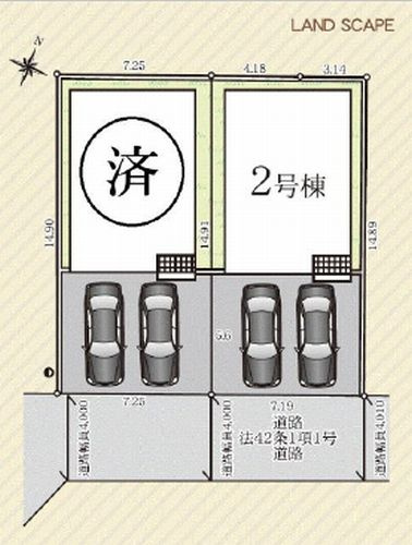 座間市栗原中央第40　新築一戸建て　2号棟　全2棟