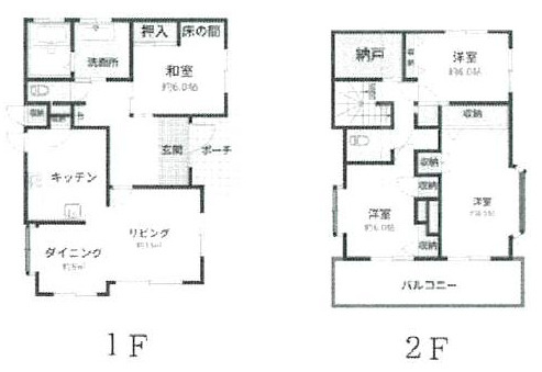 間取り：314002476909
