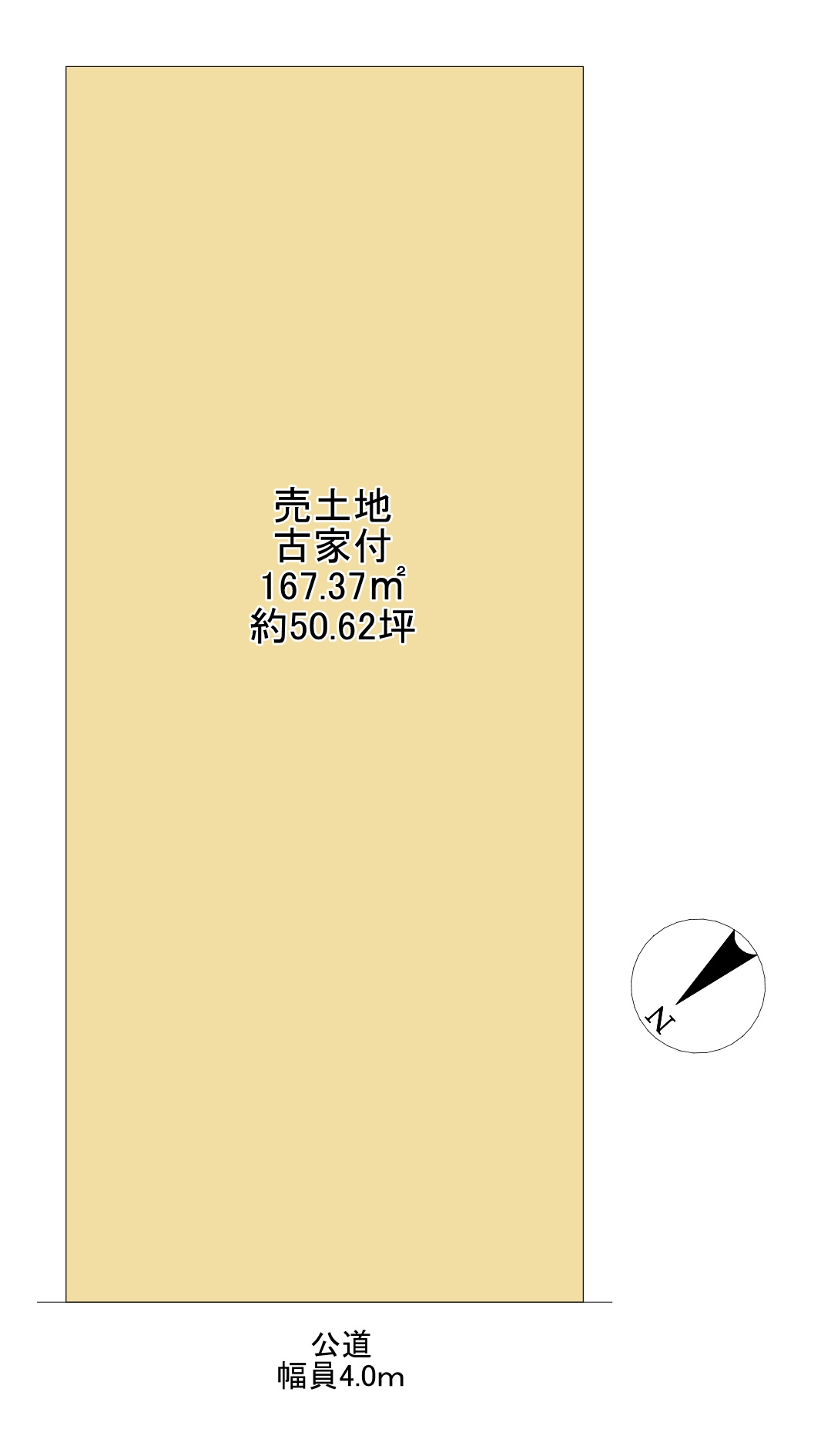 区画図：325000132664
