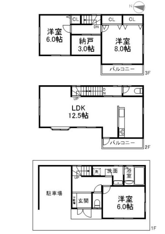 中古戸建　3LDK+S　土地面積：平米　建物面積：平米　向き