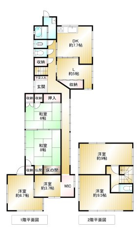 間取り：340000253623