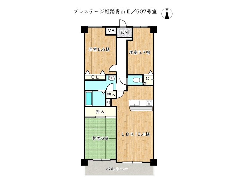 間取り：328000549073