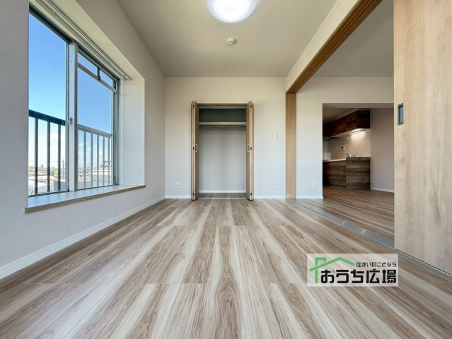 洋室