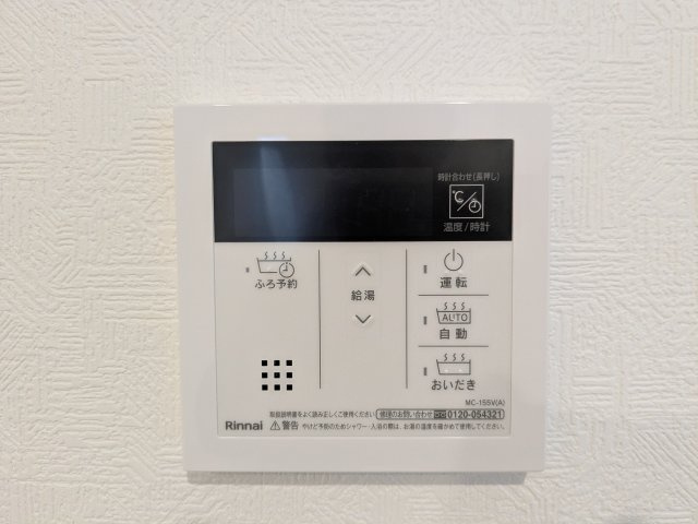 同社施工例