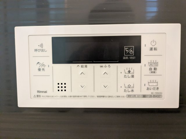 同社施工例