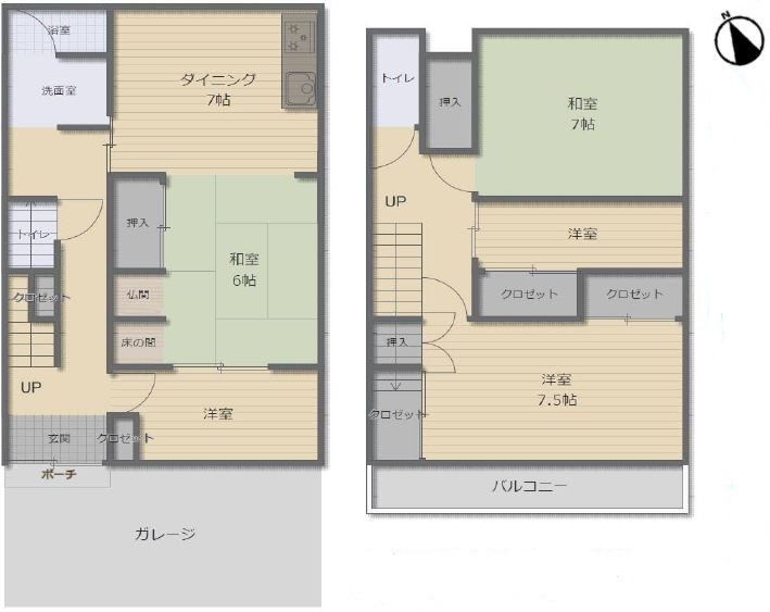 間取り：328000615396