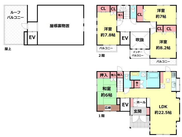 間取り：312001094960