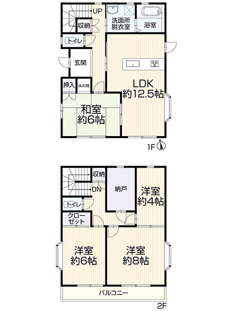 間取り：334000275495
