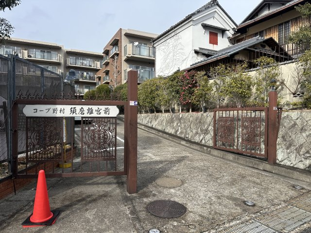 外観：328000593845