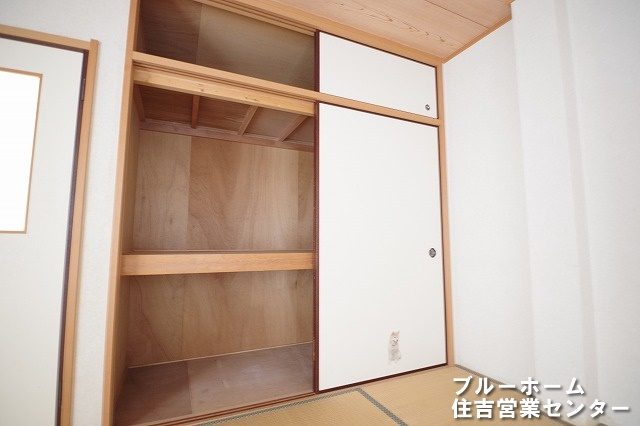 和室にある押入収納です！