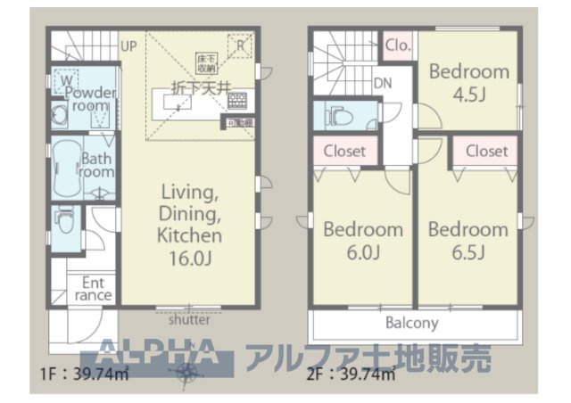 間取り：313004741246