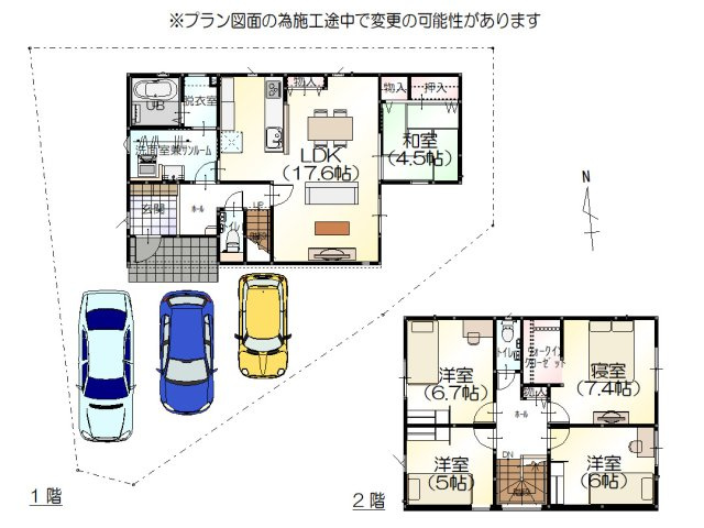 間取り：317000011554