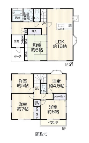 間取り：340000262191