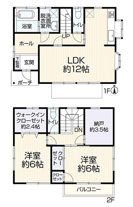 間取り：314002756340
