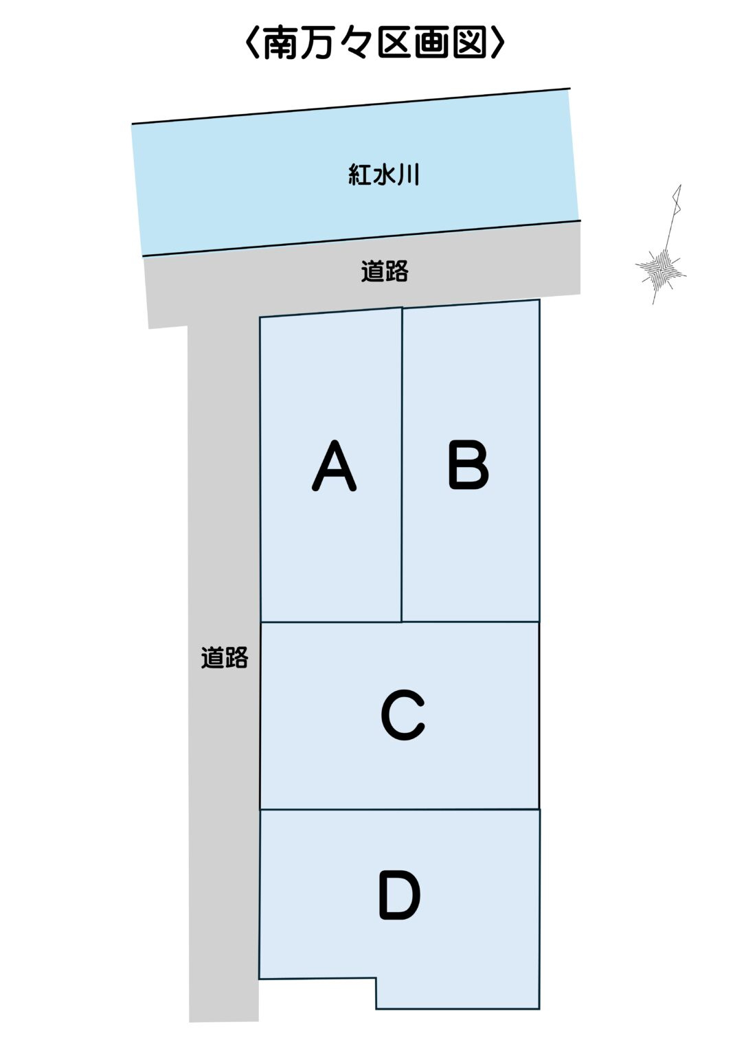 区画図：339000054482