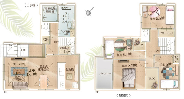 間取り：314002785154