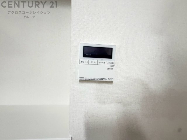 給湯器リモコン（浴室追い炊き機能付き）