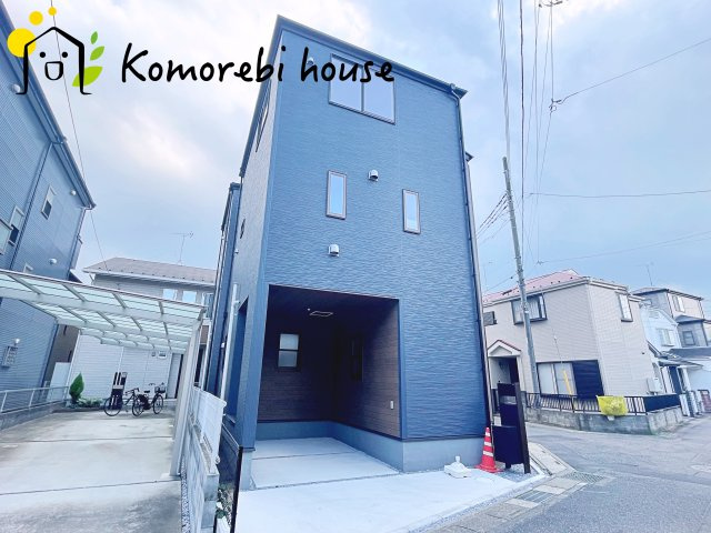 きれいな外観です