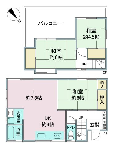 間取り：311002445142