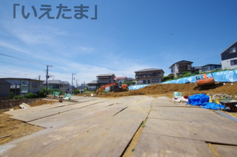 外観：313004495703