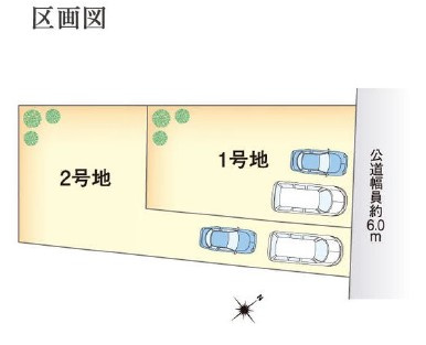 区画図：323000470532