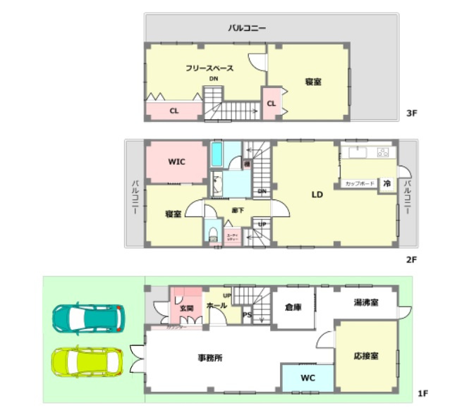 間取り：328000541965