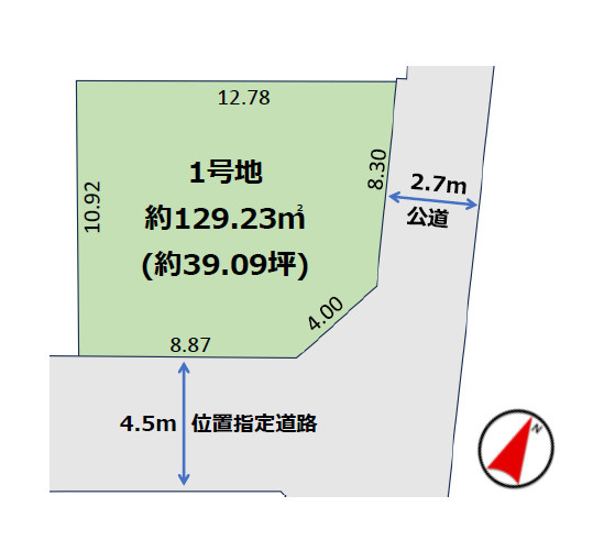 区画図：313004852951
