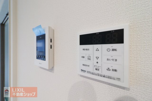【温水設備】現地完成写真。給湯スイッチ付きで温度調整もラクラクです。