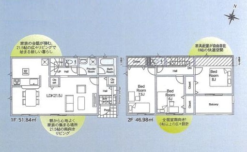 間取り：308000174319