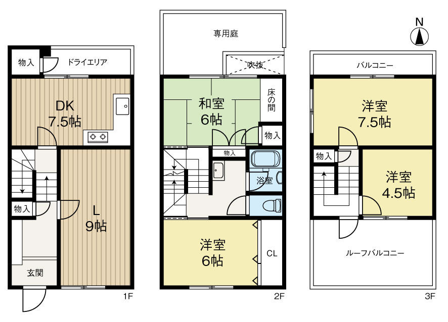 間取り：328000650412