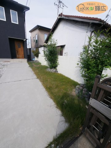 庭