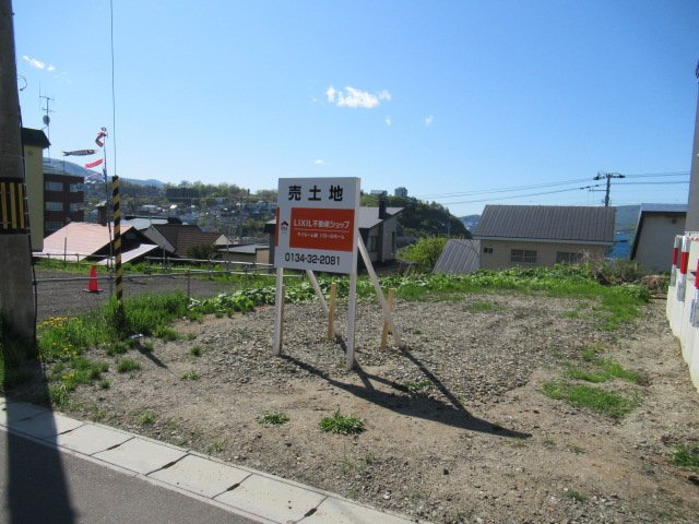 外観：301000102884