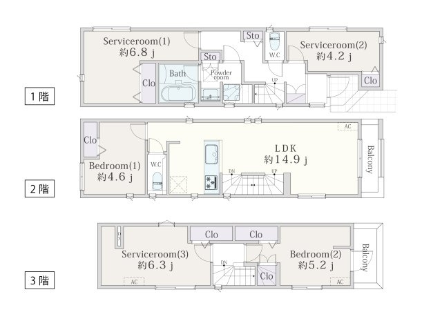 間取り：312001206939