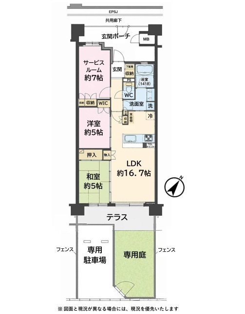 間取り：322000619809