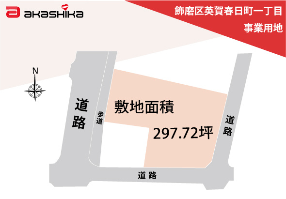 区画図：328000611581